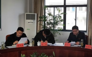 长兴县教育局在洪桥逸夫中学召开洪桥教育发展座谈会，共绘“字若教育”新蓝图