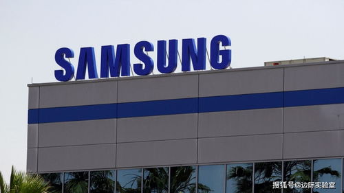 科技浪潮下的转型阵痛 三星电脑工厂关闭与中国制造业的未来